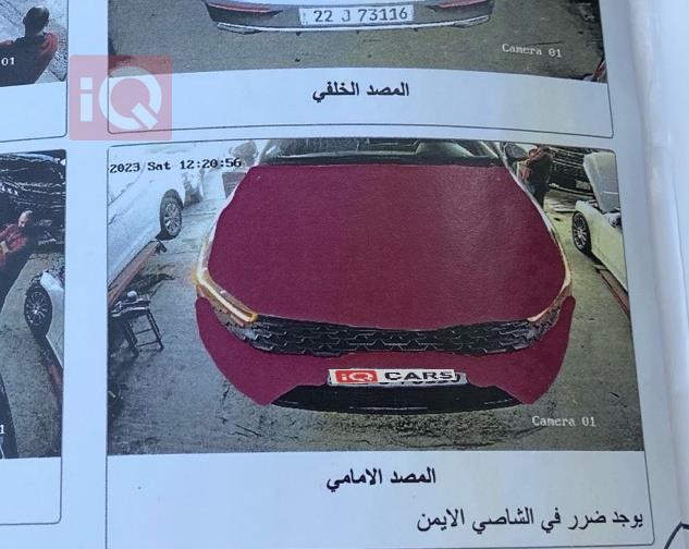 كيا K5